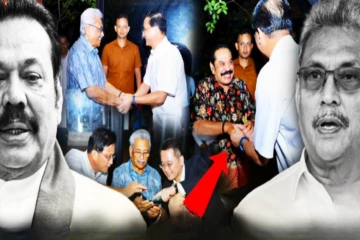 இறுதி நிமிடங்களில் சீன தூதுவரின் கைகளை பிடித்த மகிந்த - கோட்டா: நடக்கப்போவது என்ன..!