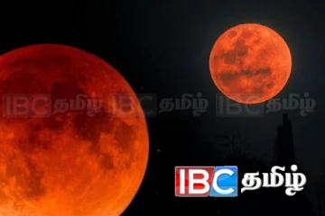 இரத்த நிற முழு சந்திர கிரகணம்: இலங்கையர்களுக்கு கிடைத்துள்ள அரிய வாய்ப்பு!