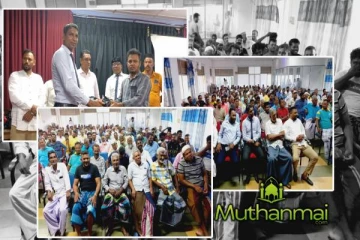 திருகோணமலையில் வியாபாரிகளுக்கு தராசு வழங்கும் நிகழ்வு