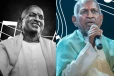 நான் கர்வத்தோடுதான் பேசுறேன்..அடித்து ஆடும் இசைஞானியின் டாக்....