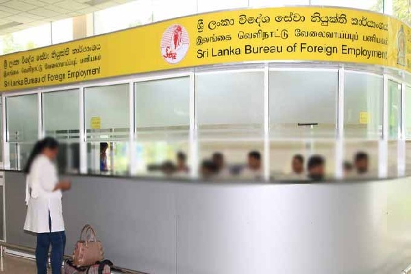 வெளிநாடு செல்வோருக்கு வெளியான முக்கிய அறிவித்தல் | Important Notice Issued To Expatriates