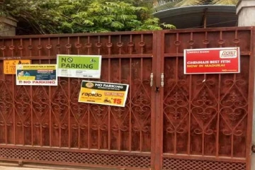 no parking board - வீட்டு வாசலில் வைத்தால்...தமிழக அரசுக்கு நீதிமன்றம் உத்தரவு!