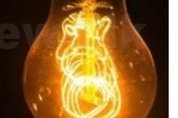 ඉදිරියේදි අකන්ඩව විදුලිය.? අධිකරණයට පෙත්සමක..