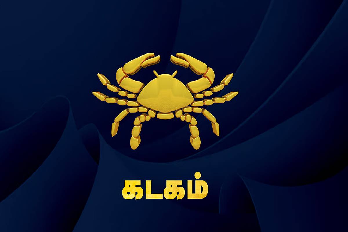 மற்றவர்களின் மனதை படிக்கும் ஆற்றல் கொண்ட ராசிகள்! உங்க ராசியும் இதுல இருக்கா? | Zodiac Signs With The Ability To Read Others Minds