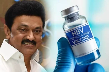 இலவச HBV தடுப்பூசி திட்டம்.., முதல்வர் ஸ்டாலின் இன்று தொடங்கி வைக்கிறார்
