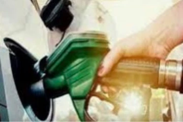 වහාම ක්‍රියාතමක වන පරිදි ඉන්ධන මිල සංශෝදනය කෙරේ අඩු වුණු මිල ගණන් මෙන්න.