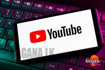 ඉතිහාසයට එක්වුණු පළමු ලාංකික යූටියූබ් නාලිකාව මෙන්න!