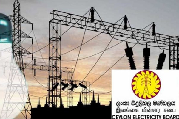 எந்த நேரத்திலும் செயலிழக்கும் அபாயத்தில் நுரைச்சோலை - ஐபிசி தமிழ்