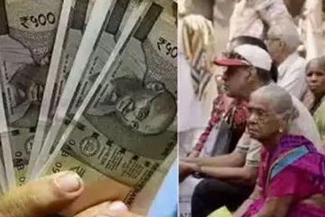 முதியோர்களுக்கு மாதம் ரூ.5000; அரசின் அசத்தல் திட்டம் - எப்படி பெறுவது?