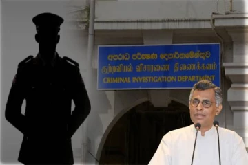 குற்றப் புலனாய்வுப் பிரிவிற்கு அழைக்கப்பட்டுள்ள சம்பிக்க ரணவக்க