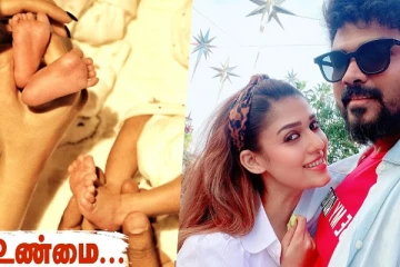 விக்கி - நயன் குழந்தைகளின் வாடகை தாய் யார்! வெளிவந்த உண்மை