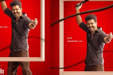 விஜய்யின் கடைசி படமாக 'ஜனநாயகன்' ரிலீஸ் எப்போது?