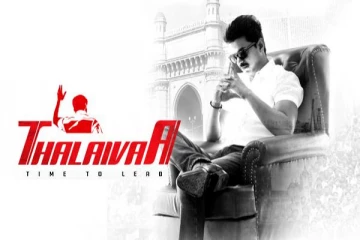 தலைவா படத்தில் நடிக்க விஜய் வாங்கிய சம்பளம்.. இத்தனை கோடியா