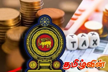 புத்தகங்களுக்கு விதிக்கப்பட்ட வெட் வரியை குறைக்குமாறு கோரிக்கை