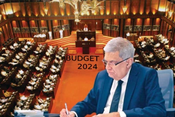 வரவுசெலவுத்திட்டம் மீதான விவாதத்திற்கான திகதி அறிவிப்பு!