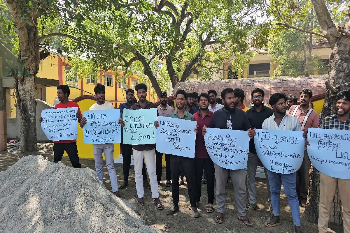 யாழில் பாடசாலை நிகழ்வில் சுமந்திரன் பிரதம விருந்தினராக கலந்துகொள்ளவதற்கு எதிராக வெடித்தது போராட்டம் | Protest Against Sumanthiran School Function யாழில் பாடசாலை நிகழ்வில் சுமந்திரன் பிரதம விருந்தினராக கலந்துகொள்ளவதற்கு எதிராக வெடித்தது போராட்டம் | Protest Against Sumanthiran School Function