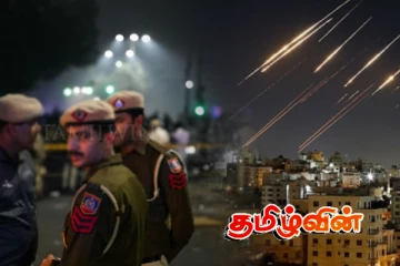 இந்தியா மீது ட்ரோன் தாக்குதல்.. வெளியான அதிர்ச்சி தகவல்