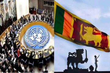 சகல தரப்பிடமும் மனித உரிமை மீறல் குறித்த விசாரணை - ஐ நா மீளாய்வு குழு பரிந்துரை