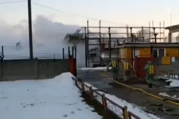 உக்ரைனில் இரு  கிராமங்களில் அமோனியா கசிவு!