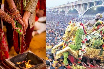 சித்திரை 2024: விசேஷ நாட்கள் மற்றும் சுபமூகூர்த்த நாட்கள்