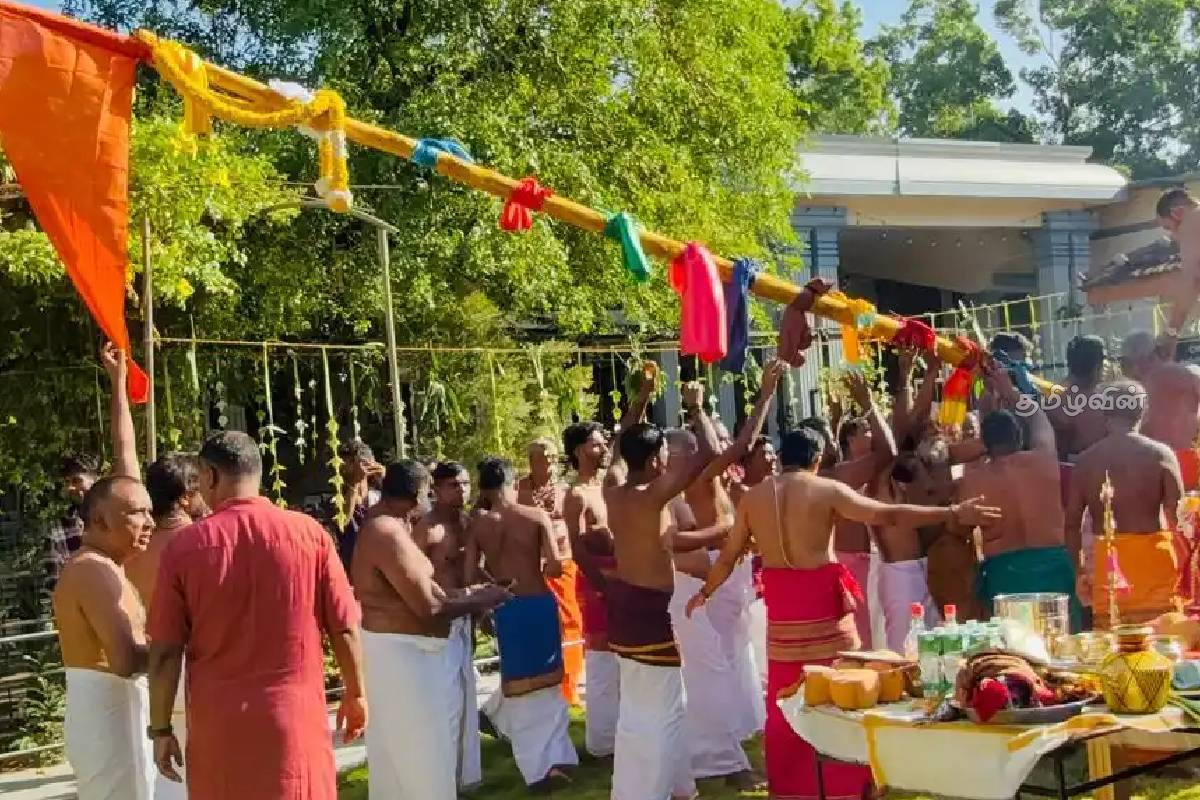 கதிர்காமம் ஸ்ரீ தெய்வானை அம்மன் ஆலய கொடியேற்றம் நிகழ்வுகள் நிறைவு | Flag Hoisting Ceremony At Kataragama Temple கதிர்காமம் ஸ்ரீ தெய்வானை அம்மன் ஆலய கொடியேற்றம் நிகழ்வுகள் நிறைவு | Flag Hoisting Ceremony At Kataragama Temple