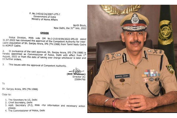 டெல்லியின் புதிய காவல் ஆணையராக சஞ்சய் அரோரா நியமனம்..! - தமிழ்நாடு