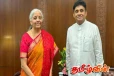 டெல்லியில் இந்திய நிதியமைச்சரை சந்தித்த சஜித்
