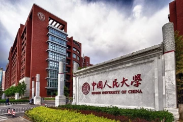 சீனப் பல்கலைக்கழகத்தின் விசித்திரமான அறிவுறுத்தல்