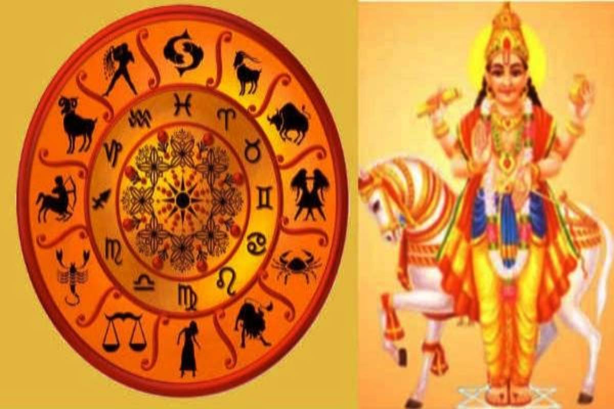 14 நாட்களில் 5 ராசிகளுக்கு கோடீஸ்வர யோகம் - அள்ளி கொடுக்கப்போகும் சுக்கிரன் | Venus Transits Into Taurus On April 19 5 Rasi Luck