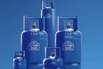 லிட்ரோ காஸ் விலையில் மாற்றம்!