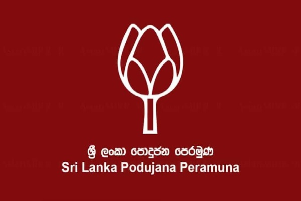 தேர்தல் நடைபெறுமா - விமலுக்கு ஏற்பட்ட சந்தேகம் | Whether Election Will Be Held Vimal Has Doubts