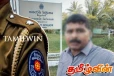 முல்லைத்தீவில் சுயாதீன ஊடகவியலாளர் மீது தாக்குதல் முயற்சி
