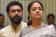 சூர்யாவை விவாகரத்து செய்கிறாரா ஜோதிகா..? ஷாக்கிங் தகவல்