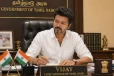 மே 7 ஆம் திகதி முதலமைச்சராக பதவி ஏற்கும் விஜய்!