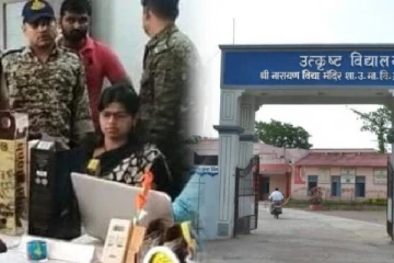 தலைமையாசிரியர் அறையில் ஆணுறைகள் : வசமாக சிக்கிய தனியார் பள்ளி