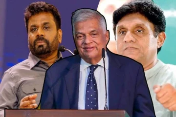 ரணிலுக்கு கிடைக்கப் போகும் மொத்த வாக்குகள்! நாடாளுமன்றத்தை கலைக்கத் தயாராகும் ஜனாதிபதி வேட்பாளர்