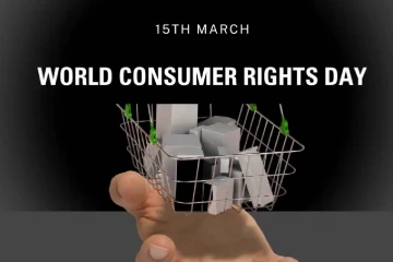 ලෝක පාරිභෝගික අයිතිවාසිකම් දිනය අදයි