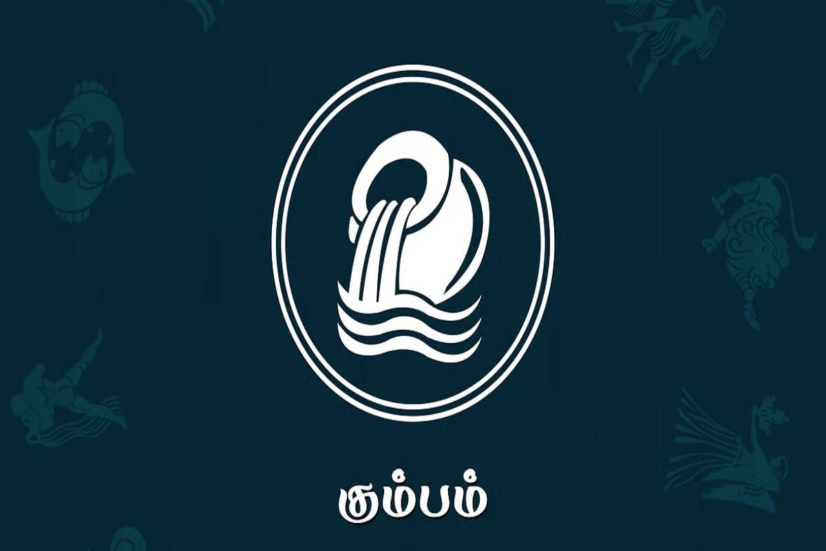 சந்திர பெயர்ச்சியால் இந்த ராசிக்காரங்க கொஞ்சம் கவனமா இருக்கணும் | Chanthira Peyarchi Rasi Karar Kavanama Irukanum சந்திர பெயர்ச்சியால் இந்த ராசிக்காரங்க கொஞ்சம் கவனமா இருக்கணும் | Chanthira Peyarchi Rasi Karar Kavanama Irukanum