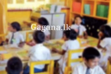 අද සිට පාසල් දරුවන්ට රජයෙන් ලබා දෙන්න යන දෙය ගැන දැනුම්දීමක් - හැබැයි මෙහෙමයි..