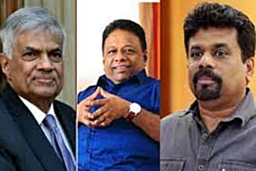 அனைத்து ஜனாதிபதி வேட்பாளர்களுக்கும் விடுக்கப்பட்ட பகிரங்க அழைப்பு-செய்திகளின் தொகுப்பு