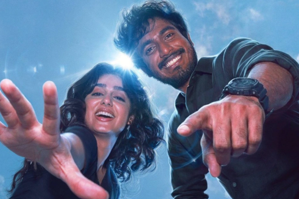 வித் லவ் படத்தின் இறுதி வசூல்.. பாக்ஸ் ஆபிஸ் ரிப்போர்ட் | With Love Movie Final Box Office Collection