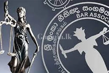 මිලියන 24කට මොකද වුණේ?..