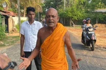 அம்பிட்டிய சுமனரத்ன தேரருக்கு எதிராக முறைப்பாடு