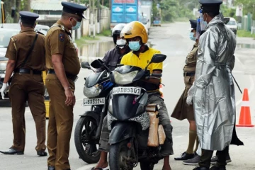 பிறப்பிக்கப்பட்டிருந்த ஊரடங்குச் சட்டம் தளர்த்தப்பட்டது!