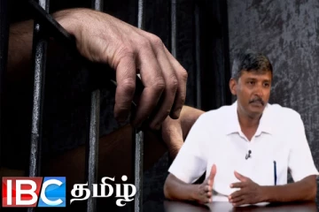 2009 ற்கு பின்னர் சிறையில் அடித்தே கொல்லப்பட்ட தமிழ் அரசியல் கைதிகள் : உடனிருந்தவரின் பகீர் தகவல்