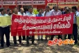 தபால் திணைக்கள ஊழியர்கள் முன்னெடுத்துள்ள போராட்டம்