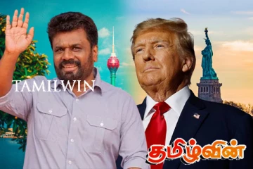 டொனால்ட் ட்ரம்ப் வெற்றியால் பெரும் மகிழ்ச்சியில் அநுர