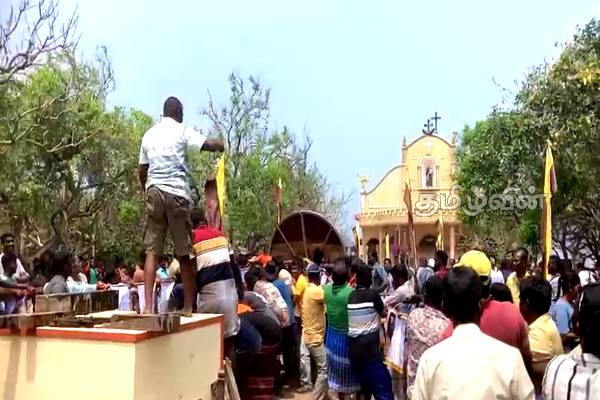 கச்சதீவு புனித அந்தோனியார் ஆலய வருடாந்தத் திருவிழா கொடியேற்றத்துடன் ஆரம்பம் | St Anthony S Church Annual Festival Begins Today கச்சதீவு புனித அந்தோனியார் ஆலய வருடாந்தத் திருவிழா கொடியேற்றத்துடன் ஆரம்பம் | St Anthony S Church Annual Festival Begins Today