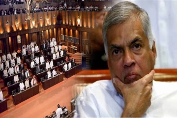 அரசியல் களத்தை தீவிரமாக்கும் 22ஆம் திருத்த சட்டமூலம்..!