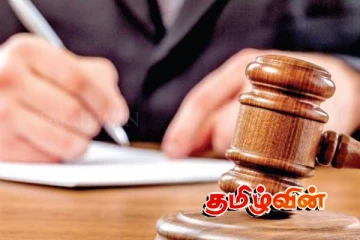 வெலிகம நகர சபைத் தலைவருக்கு பிடியாணை